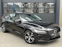 Volvo V60 2.0 T6 Recharge AWD R-Design | Harman Kardon | Ele