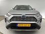 Toyota RAV4 2.5 Hybrid AWD Dynamic | Trekhaak | 18'' L.M. Velgen | Elektrische Achterklep