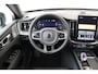 Volvo XC60 II T6 PLUG-IN HYBRID AWD ULTRA DARK BLACK EDITION -PANO.DAK|BOWERS&WILKINS|GEVENT.LEDER+MASSAGE|LUCHTVERING|360°CAM|HEAD-UP DISP.|GELAAGD.GLAS|22"