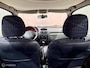 Renault Clio 1.2-16V|Automaat|Camera|Carplay| Lage kilometerstand