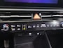 Kia Niro EV ExecutiveLine 64.8 kWh | Panoramadak | Harman/kardon audio | Stoelventilatie | Remote smart Parking | Elektrisch verstelb. bestuurdersstoel met geheugen |