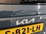 Kia Niro EV ExecutiveLine 64.8 kWh | Panoramadak | Harman/kardon audio | Stoelventilatie | Remote smart Parking | Elektrisch verstelb. bestuurdersstoel met geheugen |