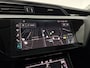 Audi E-tron 55 quattro Business edition Plus 95 kWh | Snelladen | SOH 91% | Pano | B&O | Virtual | Camera | Adap. Cruise | Trekhaak | Carplay | Memory