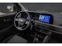 Ford Transit Courier 1.5 EcoBlue Trend | Adaptieve cruise | Camera | Winter-pack | | Dodehoek detectie