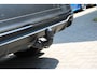 Audi Q5 55 TFSIe S edition Competition | FULL OPTION! | DEALER OH! | LUCHTVERING | PANODAK STOELVERWARMING + MASSAGE | HEAD UP | 360 CAMERA | ADAPTIVE CRUISE | TREKHAAK | BLIS | PRACHTIGE STAAT!