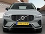 Volvo XC60 2.0 T6 Plug-in hybrid AWD Plus Dark | PDC V+A en 360 camera | Trekhaak | Adaptive Cruiscontrol | All Season banden | Elektrische achterklep | Stoel + Stuurverw |