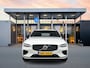 Volvo V60 T6 Recharge Ultra Dark | 19" | Sportstoelen | Trekhaak | Panoramadak | 360 Camera | Head-up | Harman Kardon | Elektr. verst. Stoelen | Full LED | Adaptieve Crusie | BLIS