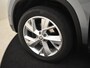 Skoda Kodiaq 1.4 TSI Style | Panorama dak | Canton audio | Park assist | Elektrische stoelen | Navigatie | App connect | Led koplampen | Privacy glass | 19"LMV
