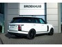 Land Rover Range Rover P400e Fifty | Rear Seat Entertainment | 22 Inch | SVO Bespoke Paint | Massage | Full Options