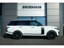 Land Rover Range Rover P400e Fifty | Rear Seat Entertainment | 22 Inch | SVO Bespoke Paint | Massage | Full Options