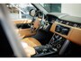 Land Rover Range Rover P400e Fifty | Rear Seat Entertainment | 22 Inch | SVO Bespoke Paint | Massage | Full Options