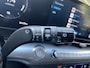 Hyundai Kona 1.6 GDI HEV Comfort Smart | All-in prijs | Nieuw model | Stoelverwarming | Apple/Android | Camera |