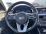 Kia Optima Sportswagon 2.0 GDI PHEV ExecutiveLine Schuif/kanteldak, Trekhaak, Stoelventilatie + Stoelverwarming, Stuurwiel verwarmd, 360° Camera, Navigatie, Lederen bekleding, Seat memory, Herman/Kardon, Plug-in!