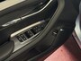 BYD Seal U 217PK PHEV BOOST 18,3KW PANO HEADUP 360.CAM STOEL/STUUR VERW STOEL.VENTILATIE INFINITY/AUDIO 12/2025