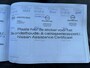 Nissan Micra 1.2 Connect Edition N-TEC | Automaat | Cruise control | Climate control | Bluetooth |