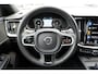 Volvo S60 B3 R-Design | Panoramadak | Stoelverwarming | Adaptive Cruise Control | Parkeerverwarming | BLIS | Parkeersensoren voor + achter | Parkeersensoren voor + achter | Parkeercamera | 19'' Lichtmetalen velgen |