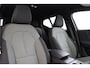 Volvo XC40 B3 (M-HYBRID) CORE BUSINESS EDITION -HARMAN/KARDON|360°CAM|PRIVACY.GLAS|CLIMATE|KEYLESS|19"