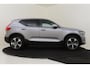 Volvo XC40 B3 (M-HYBRID) CORE BUSINESS EDITION -HARMAN/KARDON|360°CAM|PRIVACY.GLAS|CLIMATE|KEYLESS|19"