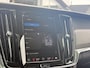 Volvo V90 T8 Plug-in hybrid AWD Ultra Dark | Bowers & Wilkins Premium Audio | Luchtvering | Gelamineerde zijruiten | Semi-Electrische wegklapbare trekhaak | 20" Lichtmetalen velgen | Massage in voorstoelen | Stoelventilatie | Stoelverwarming | 360° Parkeercamera