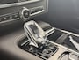 Volvo V90 T8 Plug-in hybrid AWD Ultra Dark | Bowers & Wilkins Premium Audio | Luchtvering | Gelamineerde zijruiten | Semi-Electrische wegklapbare trekhaak | 20" Lichtmetalen velgen | Massage in voorstoelen | Stoelventilatie | Stoelverwarming | 360° Parkeercamera