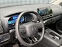 Citroën C5 Aircross 1.6 Plug-in Hybrid 225 Feel | Stoelverwarming | Navigatie | Apple Carplay | Android Auto | Cruise Control | Climate Control |