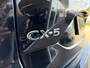 Mazda CX-5 2.0 SkyActiv-G 165 Comfort Automaat | CAMERA | NAVIGATIE | CRUISE |TREKHAAK |