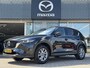Mazda CX-5 2.0 SkyActiv-G 165 Comfort Automaat | CAMERA | NAVIGATIE | CRUISE |TREKHAAK |