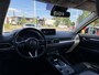 Mazda CX-5 2.0 SkyActiv-G 165 Comfort Automaat | CAMERA | NAVIGATIE | CRUISE |TREKHAAK |