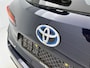 Toyota Corolla Touring Sports Hybrid 140 Active | NIEUW & DIRECT LEVERBAAR | ACTIEPRIJS | RUIM 5.000 EURO VOORDEEL |