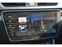 Skoda Superb Combi L&K iV 218PK | Business Columbus pakket | 360 graden camera | Elektrisch wegklapbare trekhaak | Elektrische achterklep