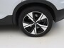 Volvo XC40 P8 408pk AWD Pure Electric R-Design 90% SoH [ WARMTEPOMP+TREKHAAK+PANO+19 INCH+CARPLAY ]