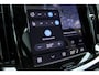 Volvo V60 2.0 T6 Plug-in hybrid AWD Plus Dark | Nappa leder / Open Grid Textiel Bekleding Met Contourstoelen | 19' 5-Triplespaaks Glossy Black Diamond Cut | Harman/Kardon audio installatie|  Verwarmbare Voor + Achterstoelen | Stuurwielverwarming | Panoramadak | Head-up Display | Visual Park Assist |