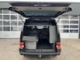 Volkswagen Transporter 2.5TDI 75 KW Camper Hefdak Cruise controle Trekhaak 1820kg trekgewicht Sidebars Campingaansluiting Slaapplek 2-Persoons Euro 2 Camperwagen Buscamper