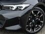 BMW 3-Serie Touring 330e xDrive | Accu 19,5kWh | Trekhaak | Panorama dak | Active Cruise | Camera | Ambiance interieur