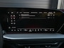 Audi Q5 Sportback 2.0 TFSI e-hybrid quattro S edition Competition