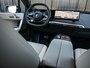 BMW iX xDrive45 101 kWh