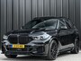 BMW X5 xDrive45e High Executive | Alcantara Hemel | Sky Lounge | 360 Camera | Head-Up | Massage | Stoelventilatie | Soft-Close | Laser Light | Trekhaak | Active Cruise | Luchtvering | Achterasbesturing |