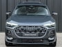 Audi Q5 Sportback 2.0 TFSI e-hybrid quattro S edition Luchtvering | S-stoelen | Panoramadak | Elektr. trekhaak | Digital Oled | Adaptive Cruise | Tech Plus | 360 Camera | Memory | Ambiance interieur |