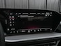 Audi Q5 Sportback 2.0 TFSI e-hybrid quattro S edition Luchtvering | S-stoelen | Panoramadak | Elektr. trekhaak | Digital Oled | Adaptive Cruise | Tech Plus | 360 Camera | Memory | Ambiance interieur |