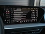 Audi Q5 Sportback 2.0 TFSI e-hybrid quattro S edition Competition