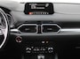 Mazda CX-5 2.0 SkyActiv-G 165 Skylease GT | Trekhaak | Stuur-/stoelverwarming | Camera | 19" LM | Leer | Dodehoek detectie | Elek. stoelverstelling | LED |