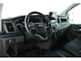 Ford Transit Custom 300 2.0 TDCI L2H1 Trail Trekhaak, Leer, Camera, Cruise, Navigatie