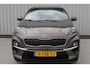 Kia Sportage 1.6 GDI DynamicLine | Incl. 12 maanden Garantie | Achteruitrijcamera | Cruise control | Lane assist | Apple CarPlay/Android auto | Parkeercamera | Navigatie | Parkeersensoren | Climate Control |