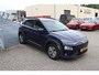 Hyundai Kona Electric EV Comfort 64 kWh Dealeronderhouden! Achteruitrijcamera/Apple carplay/Warmtepomp/Adaptieve cruise control/Lane assist/Climate control/Navigatie