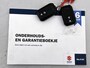 Suzuki Swift 1.2 Style Smart Hybrid | Dodehoek detectie | Parkeersensoren achter | Keyless Entry/start | Climate control | Apple Carplay/Android auto | Stoelverwarming | Cruise Control Apdaptive | Onderweg-naar-dealer