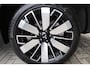 Mitsubishi Outlander 2.4 PHEV Business Edition First Edition, Trekhaak