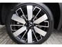 Mitsubishi Outlander 2.4 PHEV Business Edition First Edition, Trekhaak
