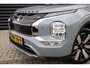 Mitsubishi Outlander 2.4 PHEV Business Edition First Edition, Trekhaak