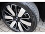 Mitsubishi Outlander 2.4 PHEV Business Edition First Edition, Trekhaak