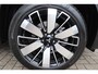 Mitsubishi Outlander 2.4 PHEV Business Edition First Edition, Trekhaak